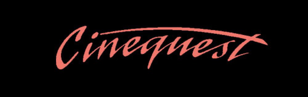 And the Earth Did Not Swa