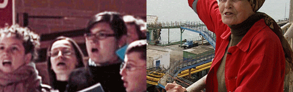 Complaints Choir / Oil Ro