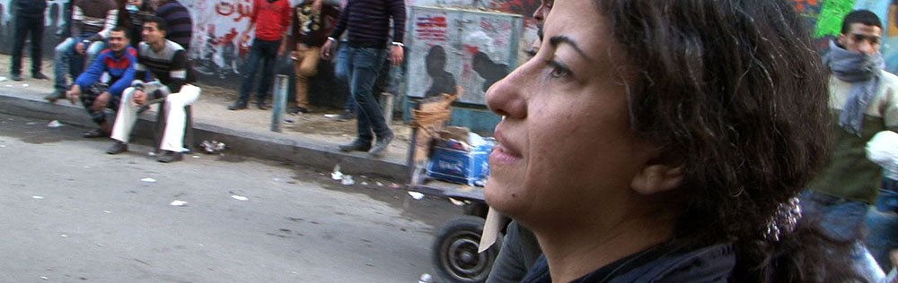 The Trace Of The Butterfly