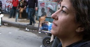 The Trace Of The Butterfly