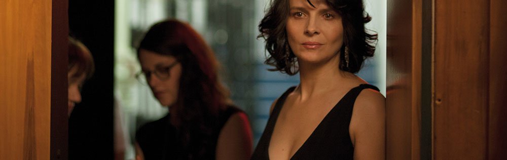 Clouds Of Sils Maria